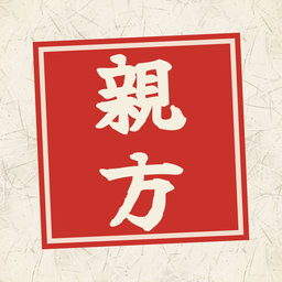 親方一代 ―番付下剋上― のアイコン